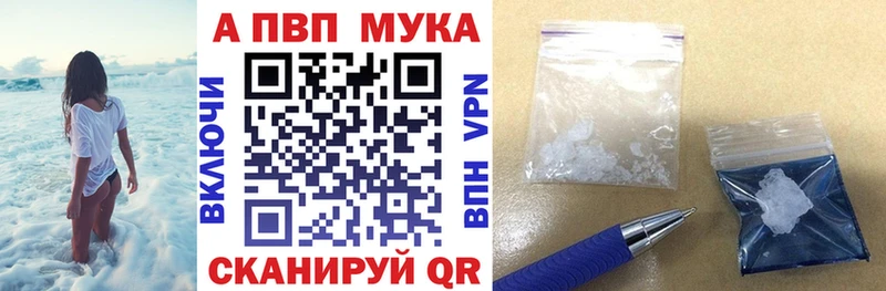 ссылка на мегу ссылки  Серафимович  Альфа ПВП крисы CK 