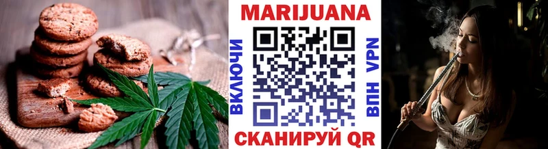 наркота  Серафимович  Еда ТГК марихуана 