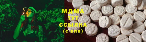 меф Покров