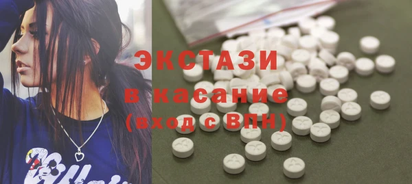 крисы Абинск