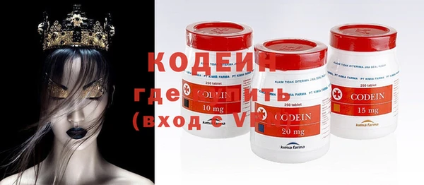 не бодяженный Покровск