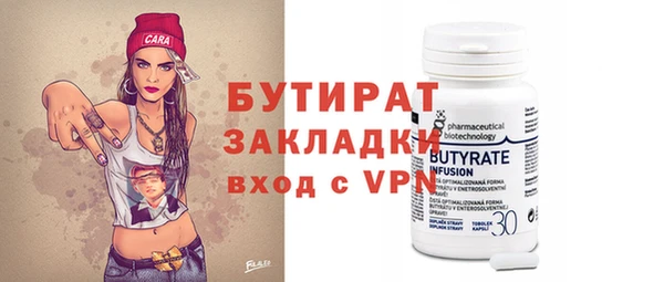 скорость Покачи