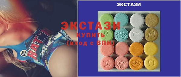крисы Абинск