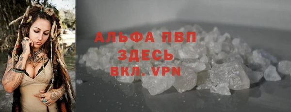 скорость Покачи