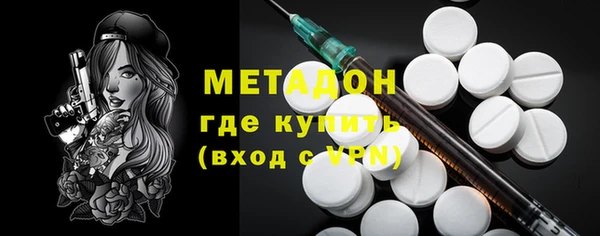 крисы Абинск