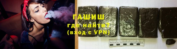 мефедрон Абдулино