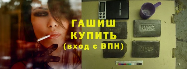 трава Абаза