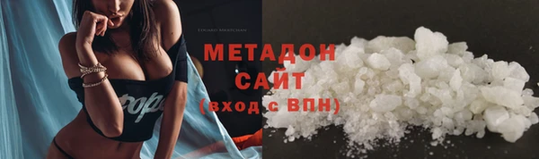трава Абаза