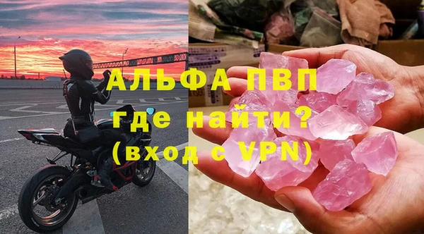 скорость Покачи