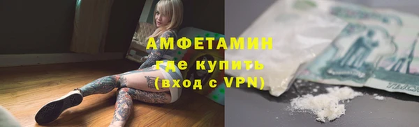 не бодяженный Покровск