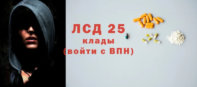 крисы Абинск