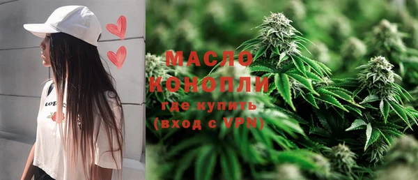 трава Абаза