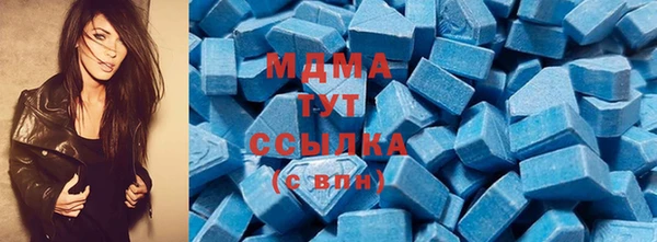 не бодяженный Покровск