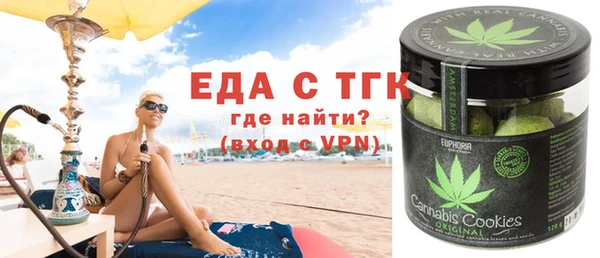 крисы Абинск