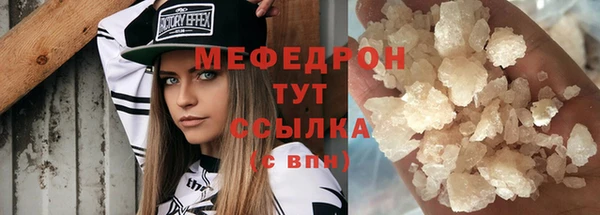 не бодяженный Покровск