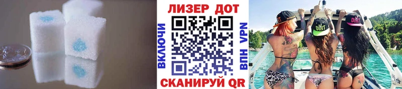кракен вход  Серафимович  Лсд 25 экстази кислота 